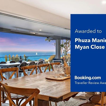 Phuza Maningi 17 Myan Close Corlette المظهر الخارجي الصورة